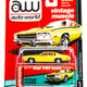 Illustration for article titled HWEP: Ending my Auto World drought with TBK